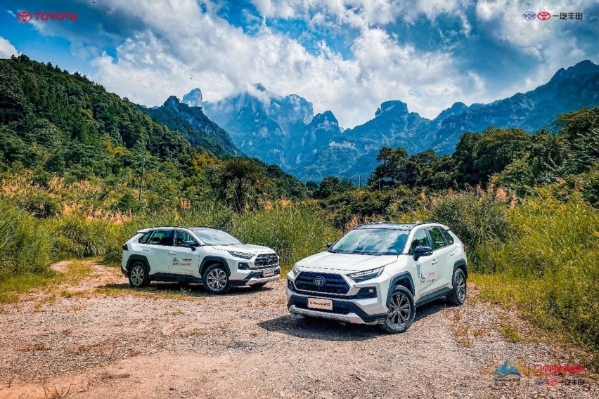 诠释新态度 一汽丰田新RAV4荣放“生活探险+”