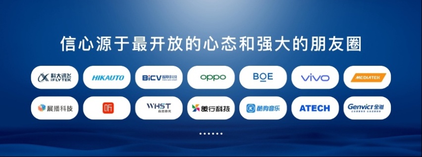 欧尚Z6内饰公布，首搭欧尚汽车智慧快乐座舱