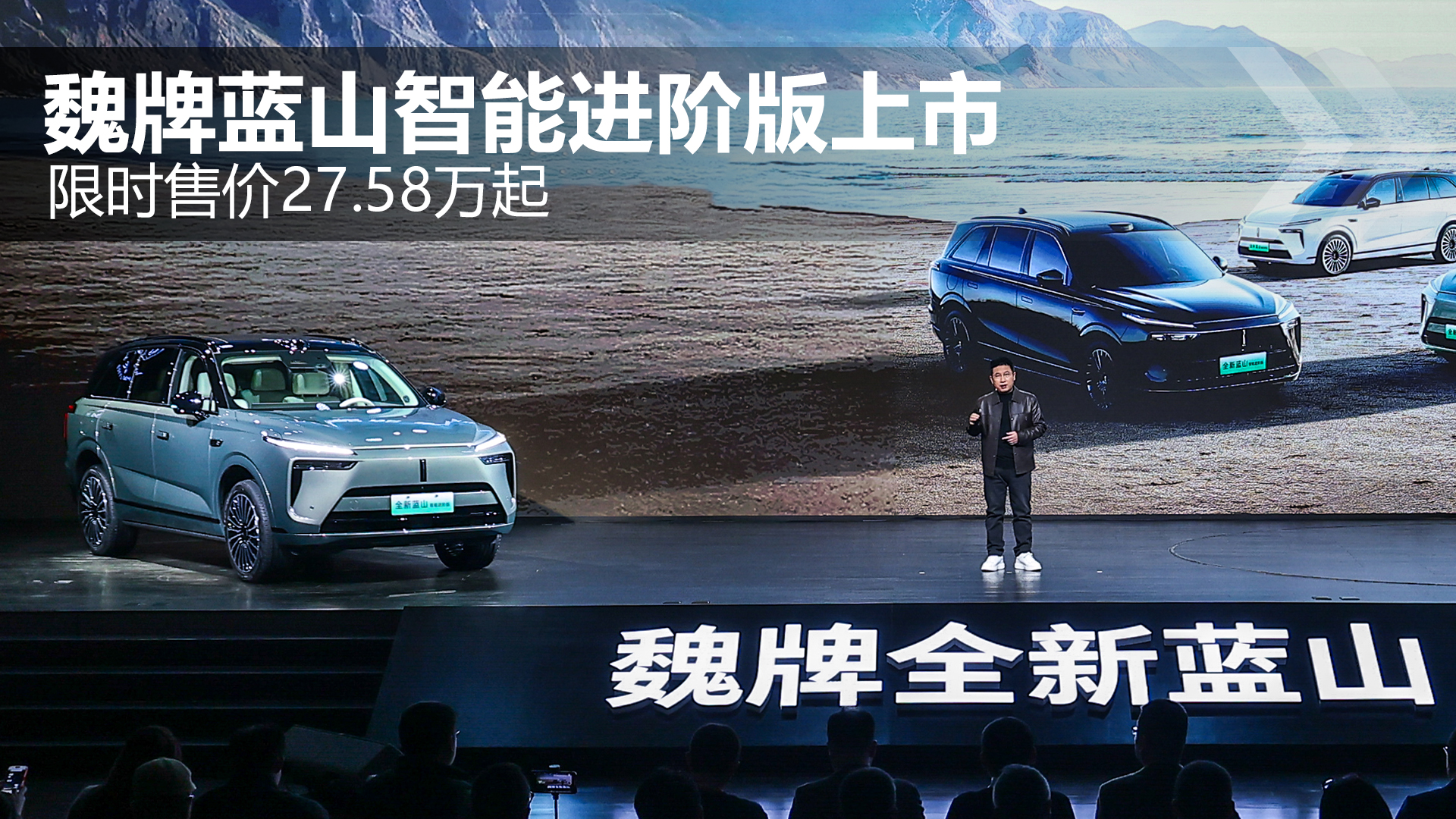 κ����ɽ���ܽ��װ����� ��ʱ�ۼ�27.58����