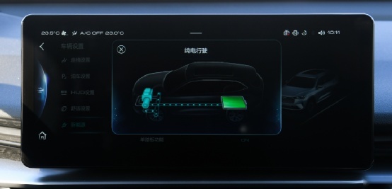 动力与油耗兼备后的科技，长城汽车柠檬混动DHT全球首次拆解