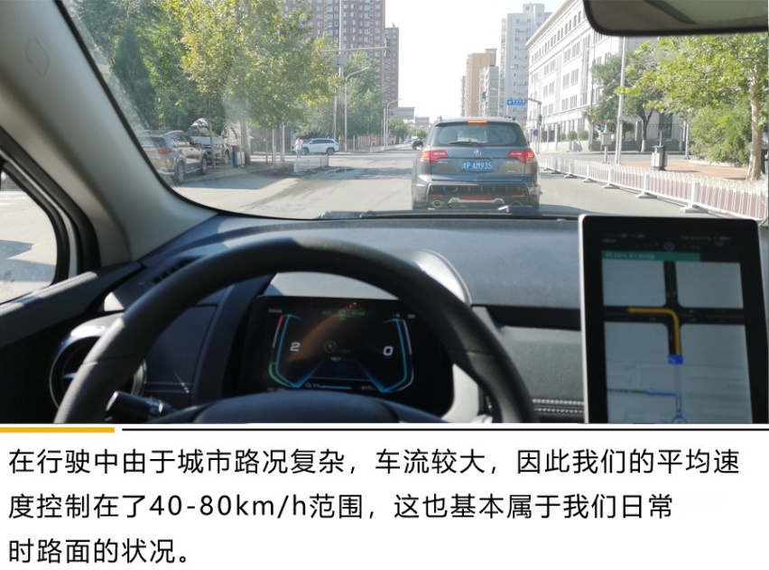 王朝的颜值+续航的升级 这样的元EV535能否满足你？