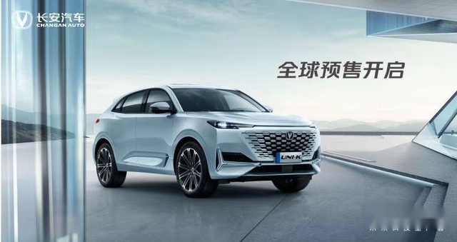 15.79万-18.89万，UNI-K预售价格曝光，超越期待