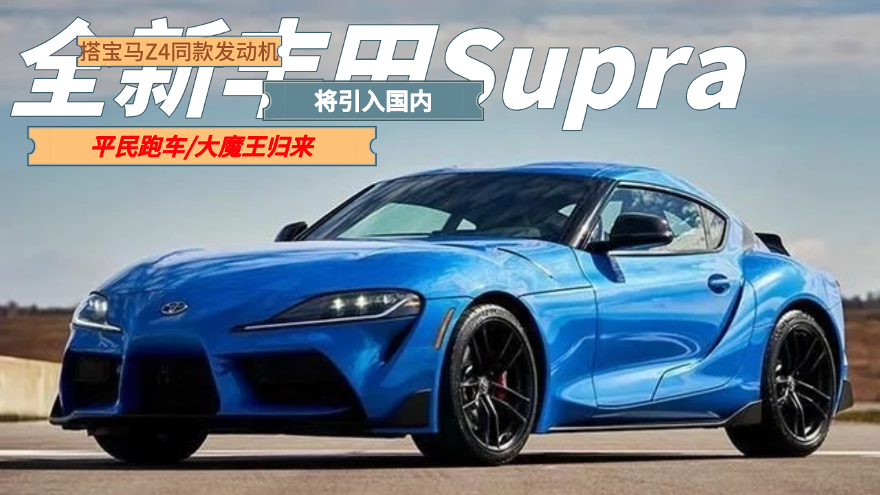 ħ��������ȫ�·���Supra������ڣ����Z4ͬ�����
