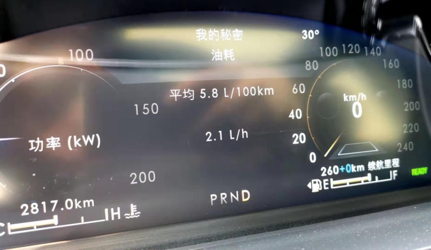 无惧“芯”荒 “高价值感”的冒险家PHEV会是年轻家庭的终极之选吗