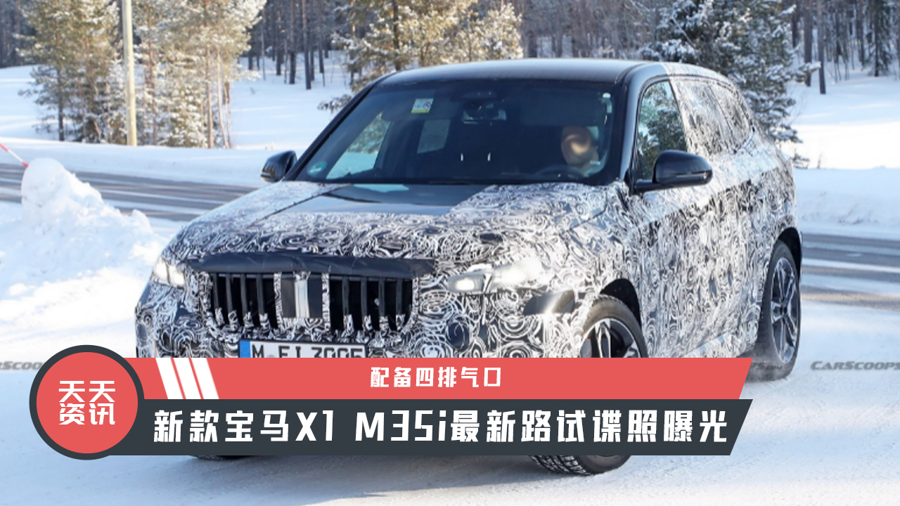 YӍ¿RX1 M35i·ԇՙعŚ