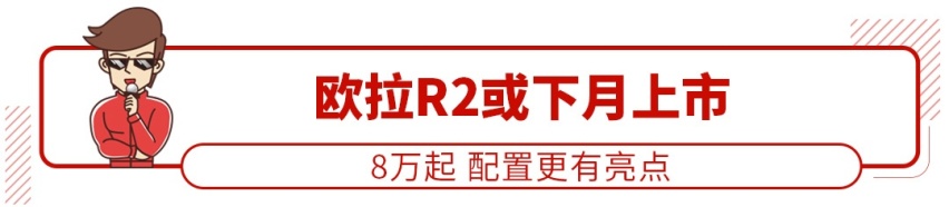 真拼了！全系1.6T 破百仅7.8秒这SUV只卖7.99万起