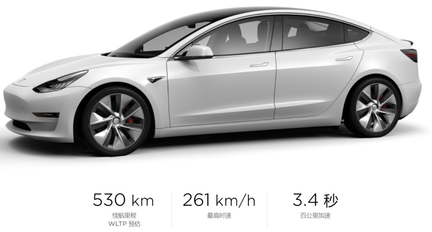 国产电动车的末日？特斯拉Model 3长续航版上市！