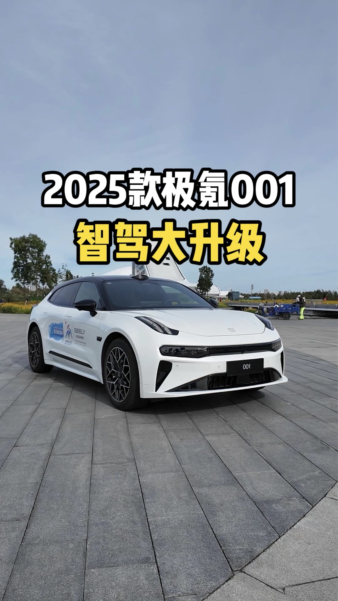 2025001Ǽ˴