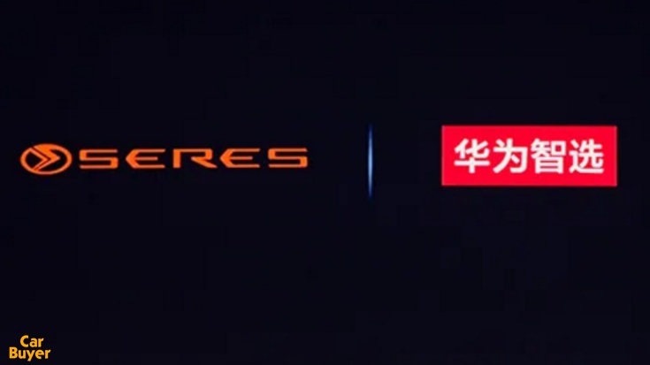 华为首次卖车为何力挺赛力斯？将会对行业带来哪些影响？
