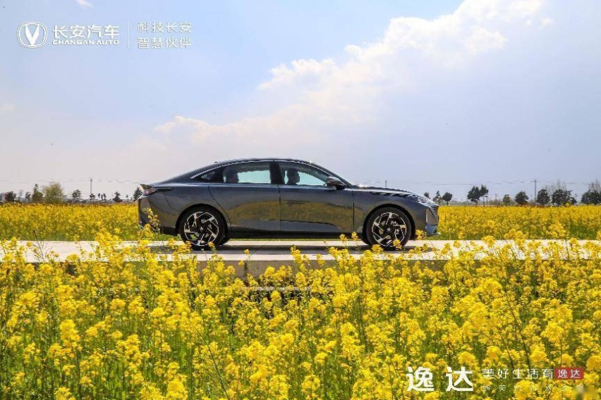长安逸达预售价8.99万元起 “质美智省新家轿”实力出位