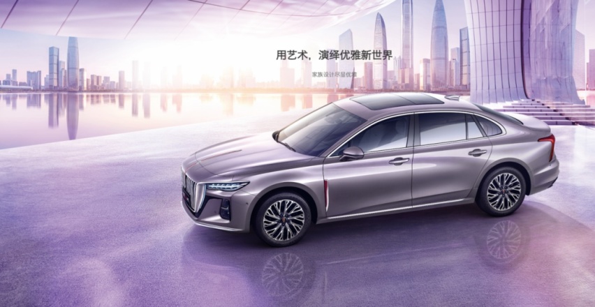 从前的红旗H5低价甩卖，全新红旗H5可能高攀不起