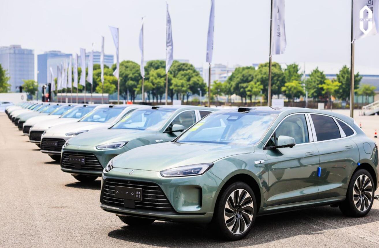 AITO問界M5標準版實車亮相 性能升級 最高續航達1455公里 AITO問界M5標準版實車亮相 性能升級 最高續航達1455公里