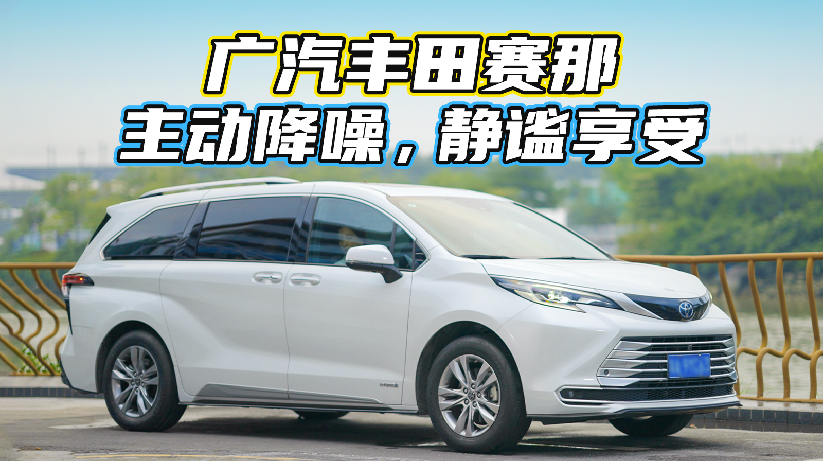 �V���S��ِ��ANC����(d��ng)���룬�c�����^Ҳ���ǲ�����