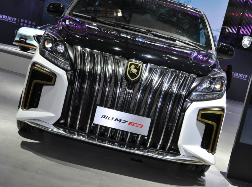 又一款车想抢GL8饭碗，2.0T+8AT，长5米1多，可惜外观欣赏不来
