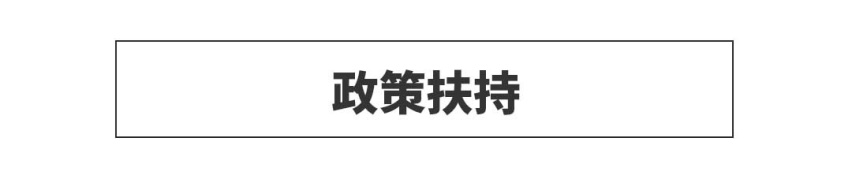 【到店暗访】动辄月销2万+，这些10万级家轿真有这么多人看？