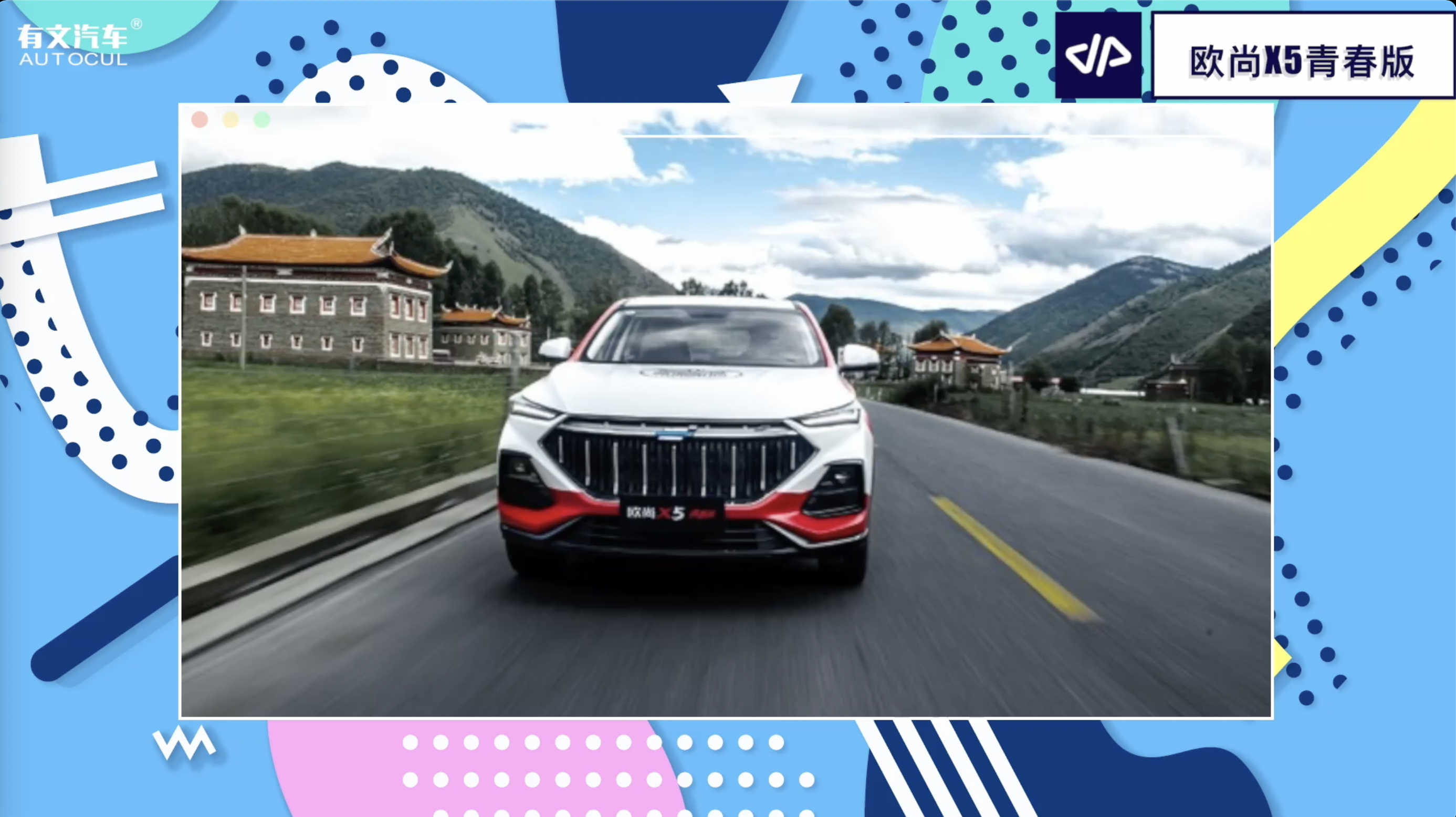 5�N���}�¾���Ѫ�ഺ���L���W��X5�ഺ���������