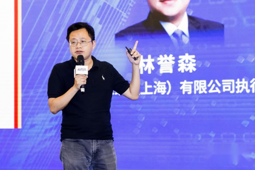 2022中国汽车信息安全与功能安全大会圆满落幕