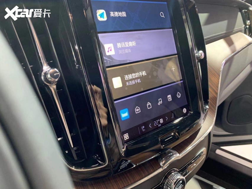 2021上海车展：全新沃尔沃XC60实车亮相/内外均升级