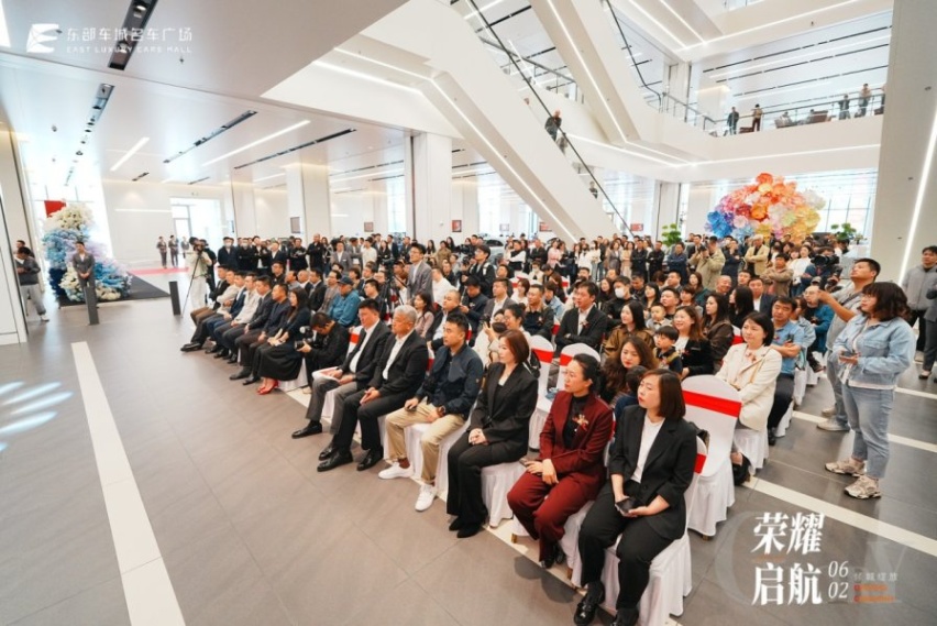吉林车市新闻：东部车城名车广场，正式开业