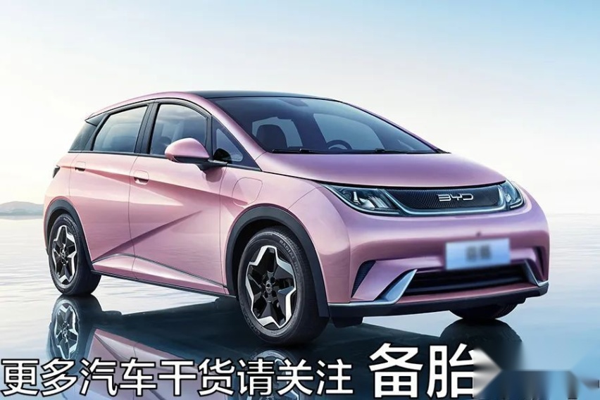 油车可以在外面维修保养，新能源车是不是只能去4S店
