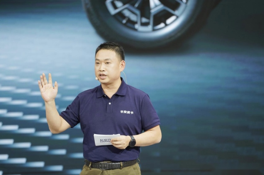 全球首款超级增程皮卡 长安猎手震撼亮相