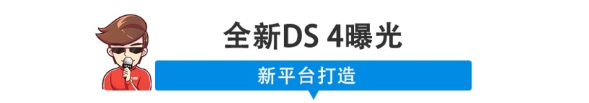 【新闻】一月销量大涨142.7%，红旗这一波连涨有点狠！