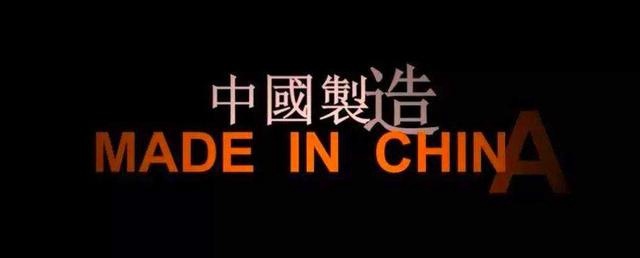 这辆国潮新ICON，是设计、性能、环保的完美结合