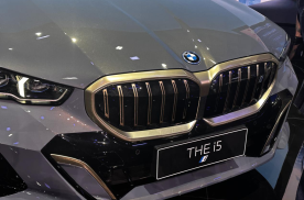 广州车展实拍全新一代BMW 5系，提供三种动力形式，i5是亮点