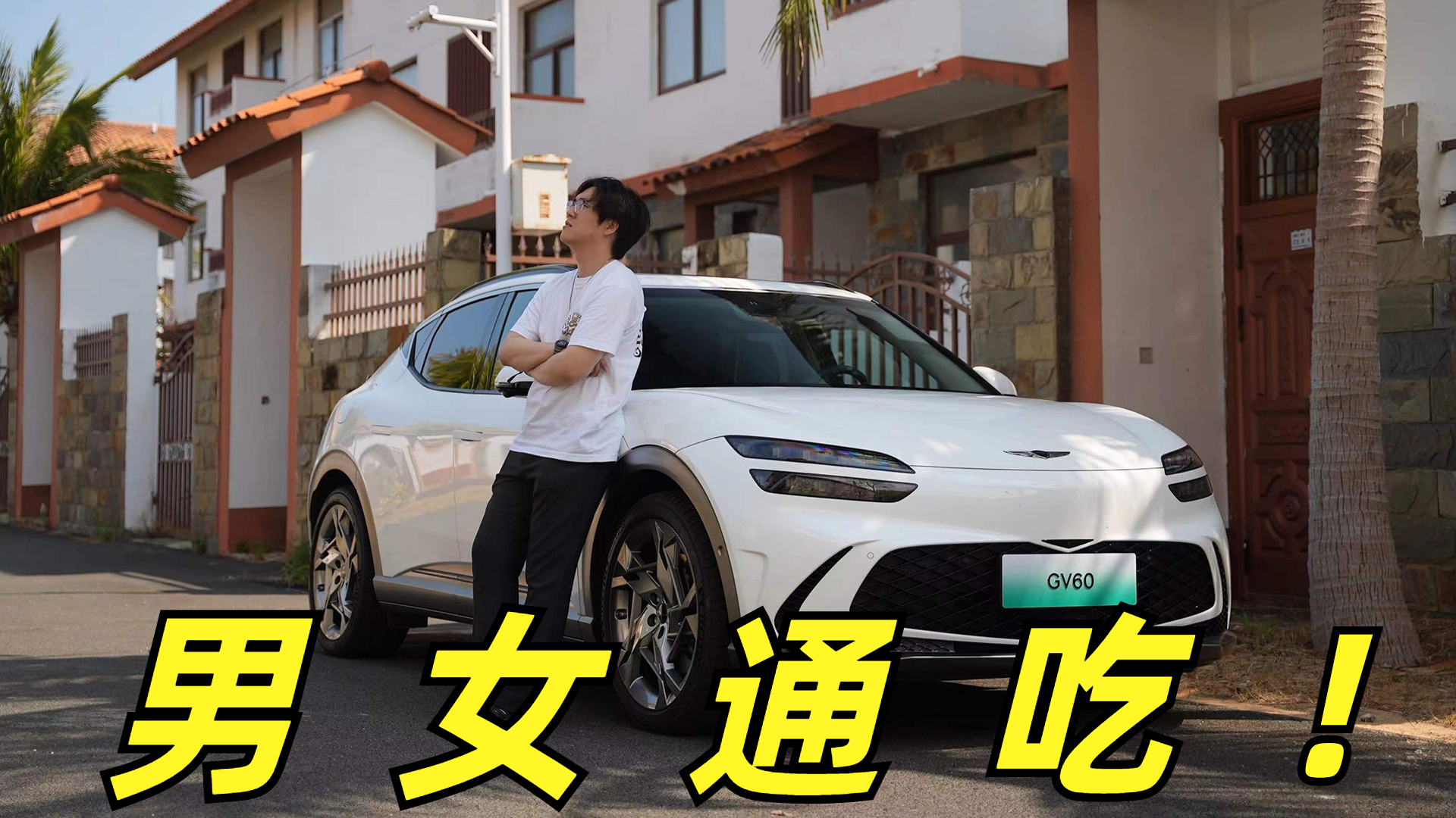 y_+Сڣِ˼GV60߀ж@ϲ