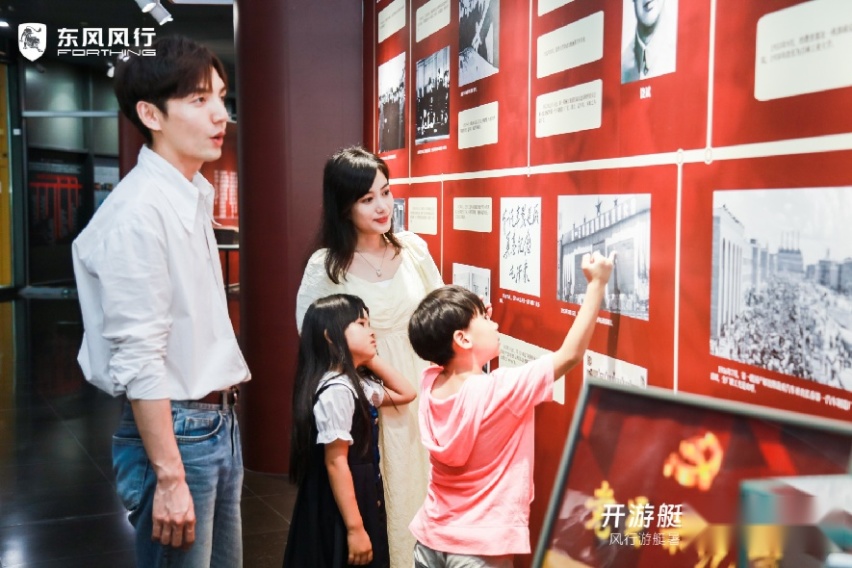 以“专业”家用品质满足研学家庭出游，风行游艇再获用户肯定