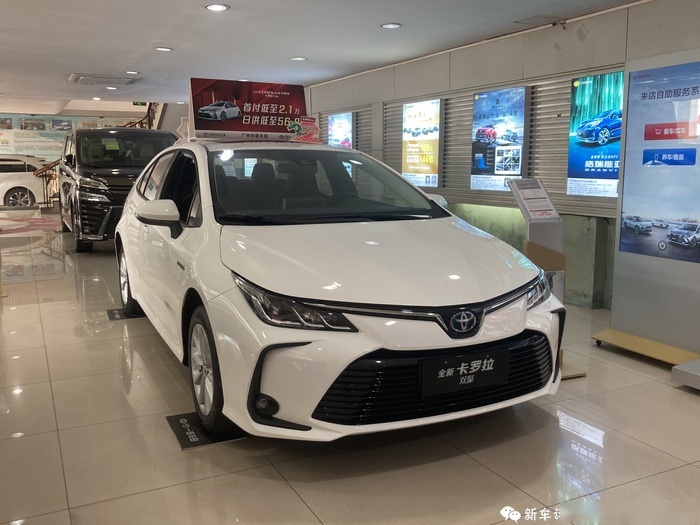 没有最低只有更低！白菜价合资车？五一买车看过来