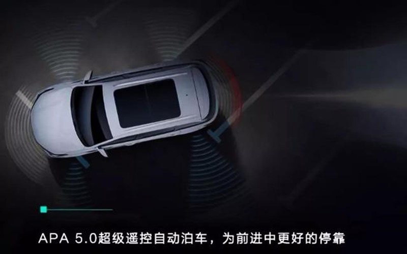 “自主的反击,合资的落寞”,APS挑战赛为你揭开市场新格局