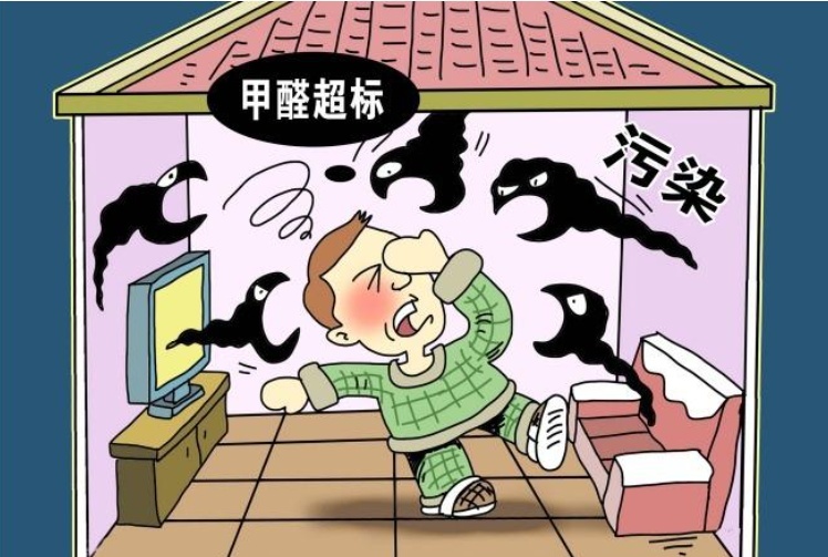 新房除甲醛哪个牌子好 屋内除甲醛最快的品牌排名