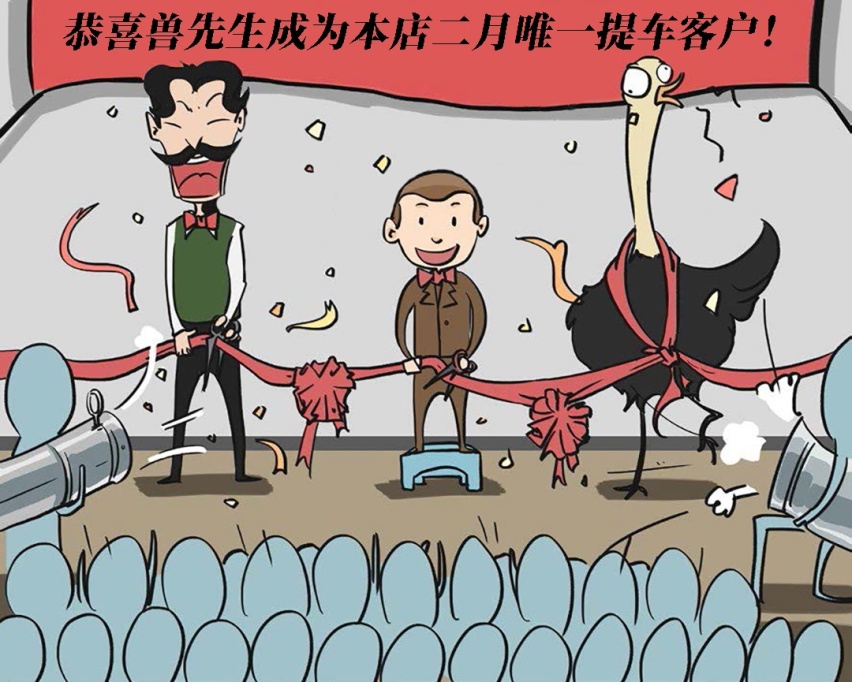 合资B级车落地13万？它们才是花最少钱办最体面的事！