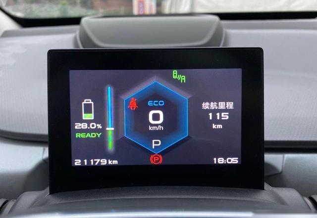 是时候展示真正的实力了，几何A和 Aion S真实续航PK