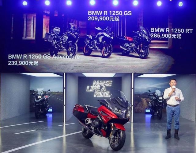 最强“拳击手”水平对置双缸发动机，全新BMW R 1250来了