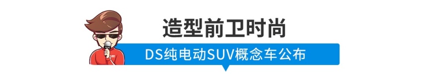 【新闻】零百加速仅3.9秒，比亚迪汉性能曝光