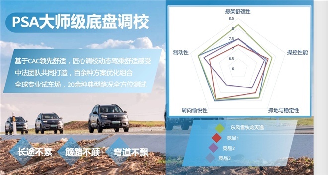 天逸邀您逸起共赏元宵之月