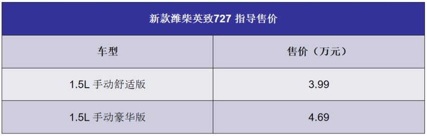 微信图片_20190806110644.png