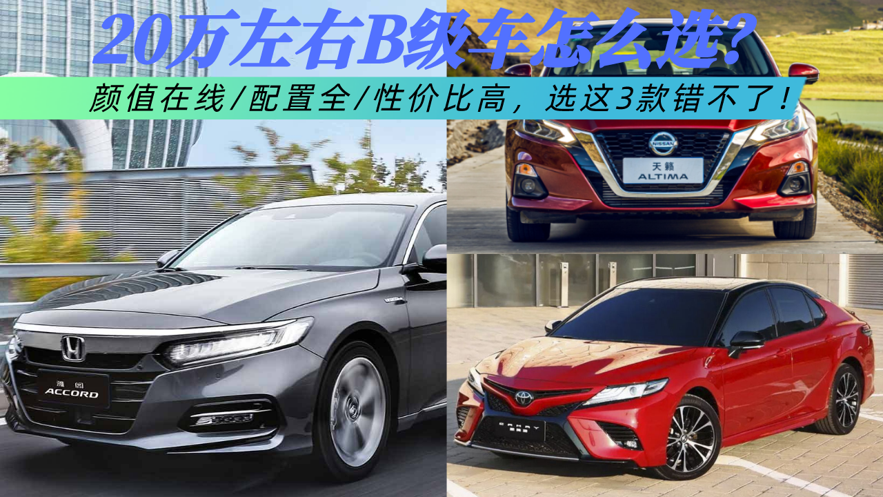 20fIB܇ֵھȫԃrȸߣx@3eˣ