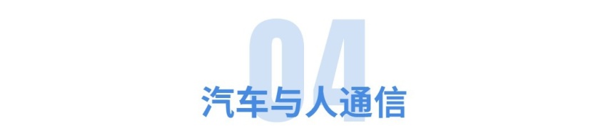 电池可用100年？开飞行汽车上班？这5个汽车技术10年后能实现吗？