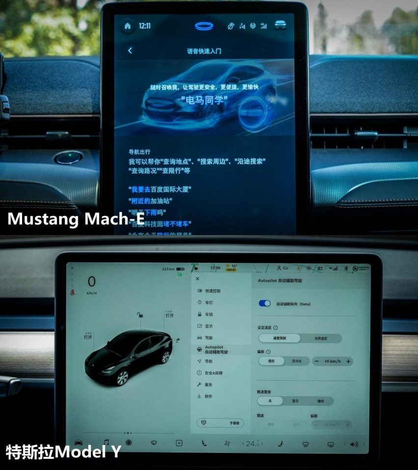 深度对比Mach-E和Model Y！谁能成为中型纯电SUV的新标杆？
