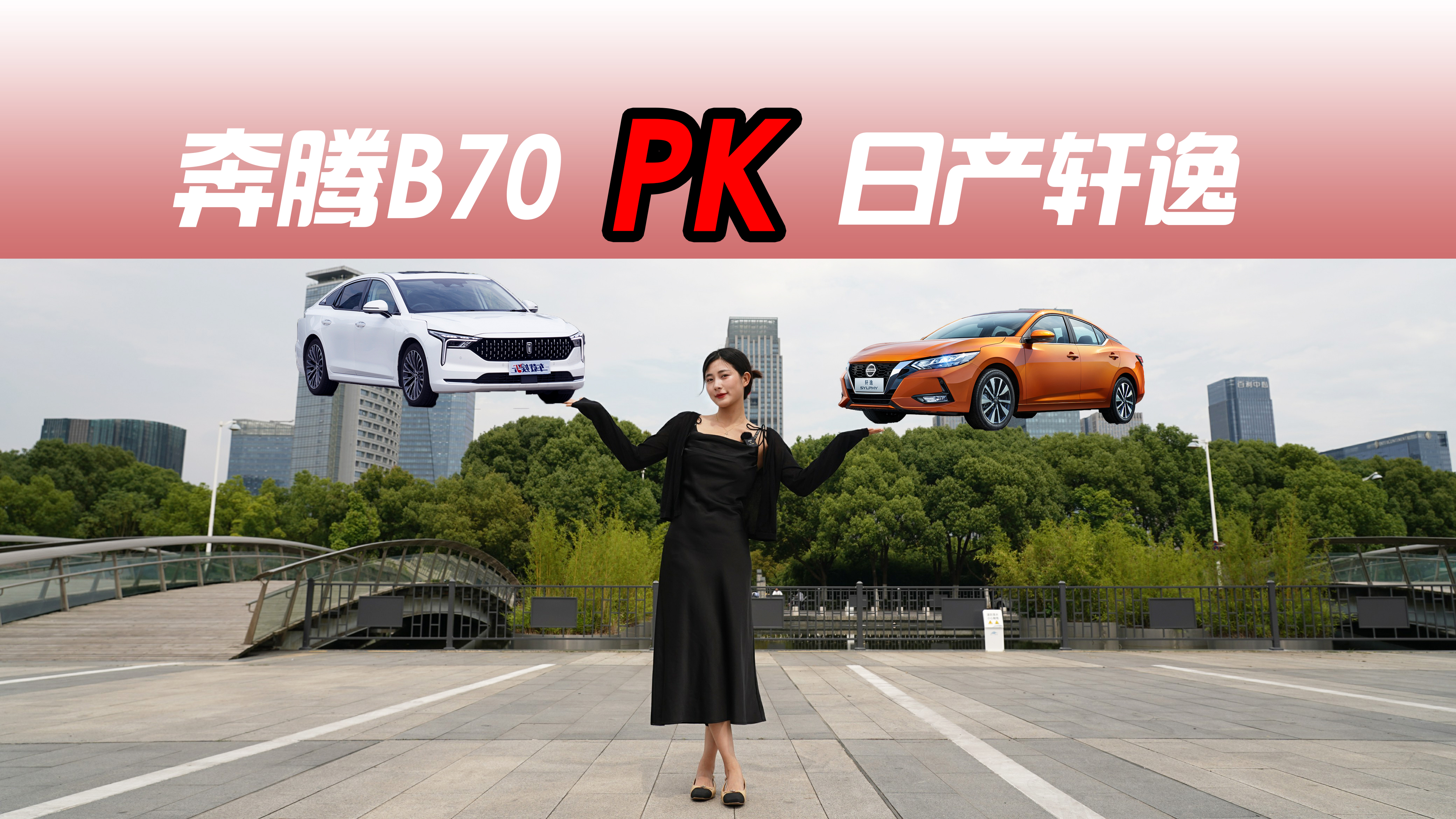 vB70 PKծa(chn)܎Iԃrȣlmϼã