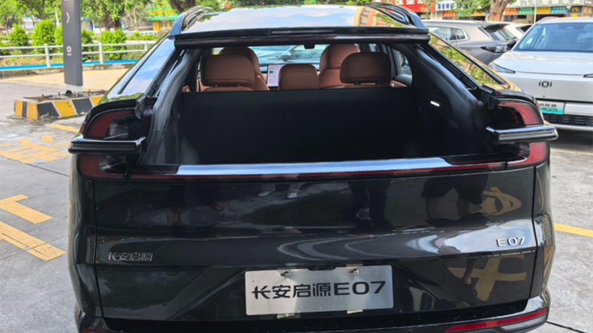 不到25万买三种车体验，启源E07最强形态是皮卡？