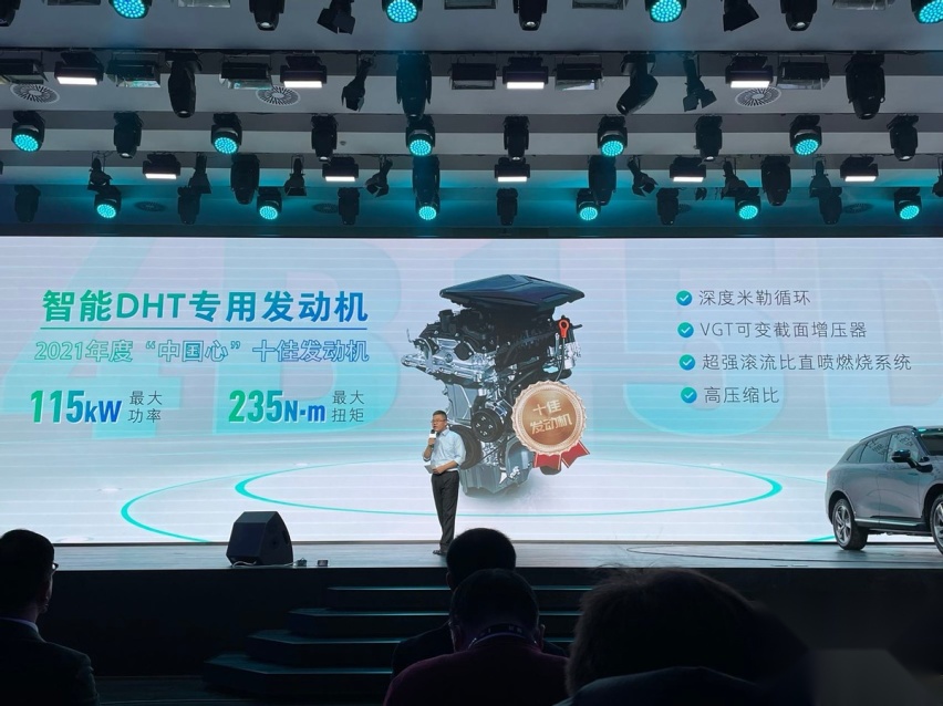 29.9万元起 摩卡DHT-PHEV正式开启预售