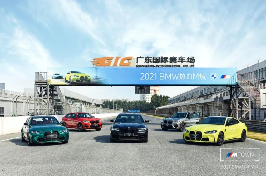 赛道深度体验全新宝马M3/4，详解赛道技能和精英驾驶模式！