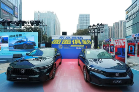 不仅是“本田AMG”而已！东风本田英仕派破解B级车的“平庸焦虑症”