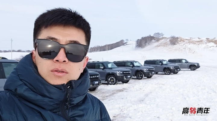 还要啥路虎！只要13万，捷途旅行者卫士平替