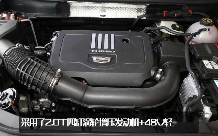 性价比更高！2023款凯迪拉克XT5两驱风尚型上市，指导价35.27万