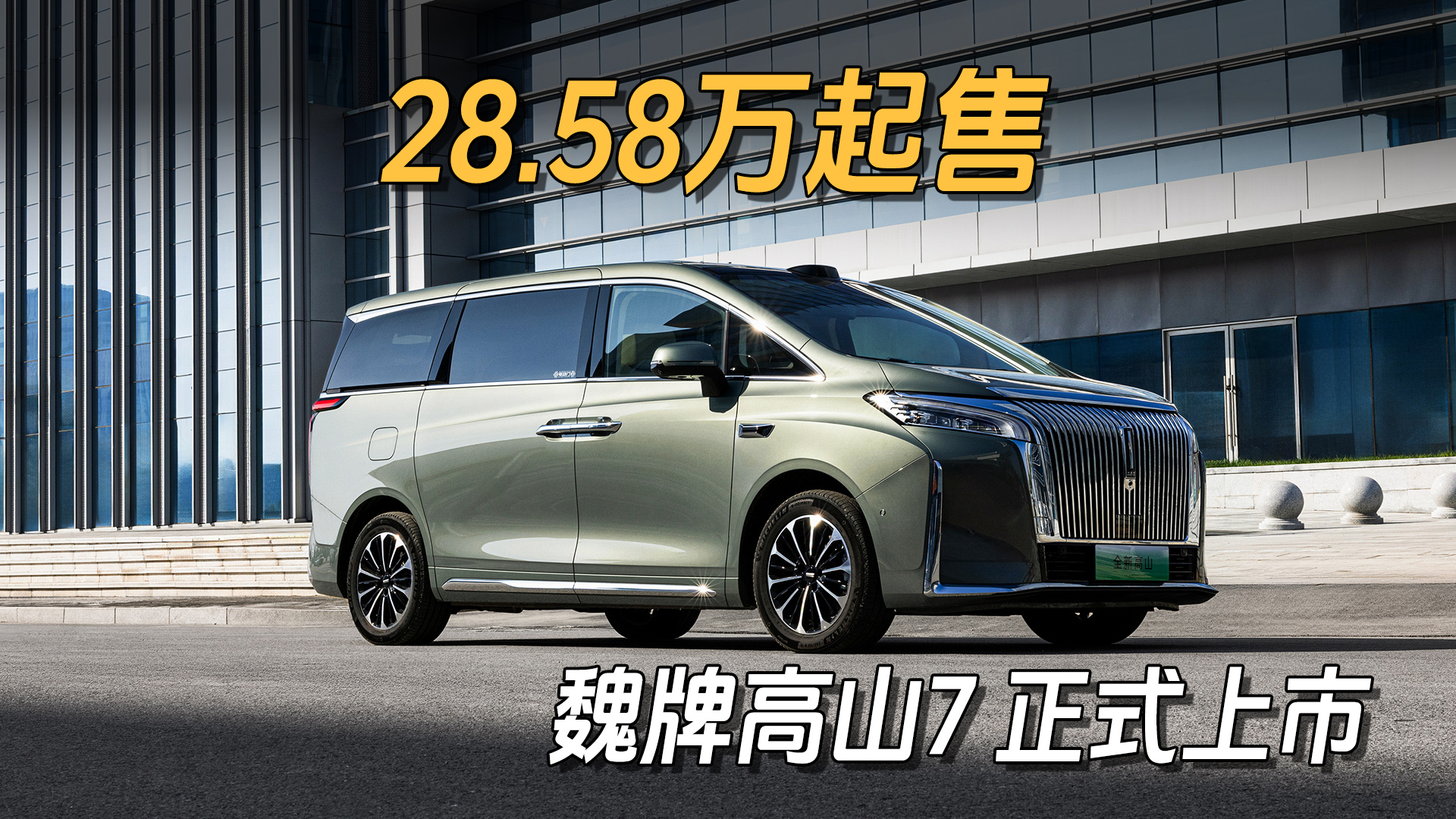 ��ɽ7��ʽ�ۃr���� 28. 58�f��